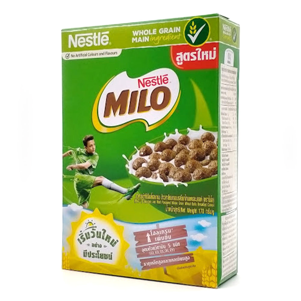 Nestle Milo Cereal G Small