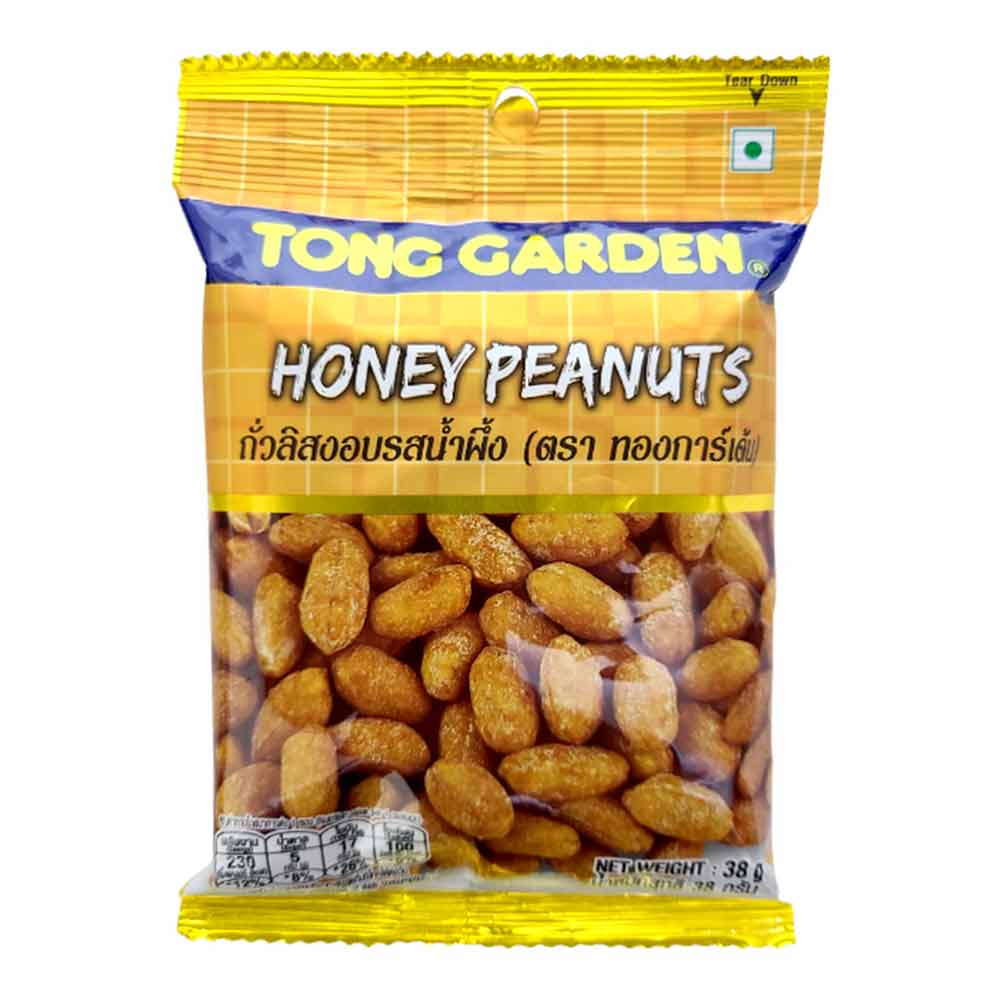 Tong Garden Honey Peanuts G