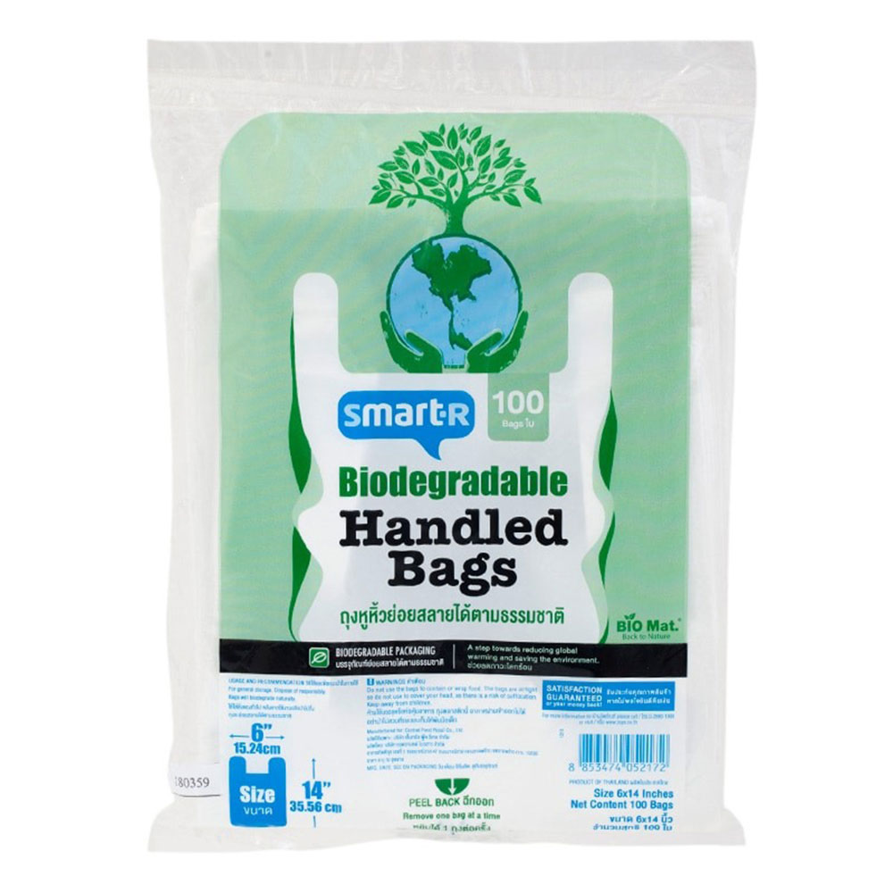 Smarter Biodegradable Handled Bags Size 6x14 Inch Pack 100pcs