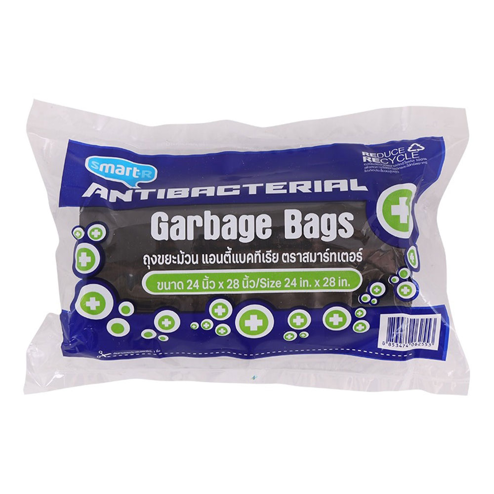 Smarter Garbage Bags Antibacterial 24x28inch 25pcs