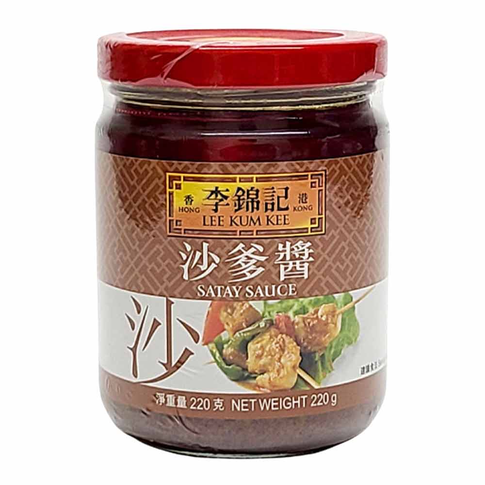 LEE KUM KEE SATAY SAUCE 220G