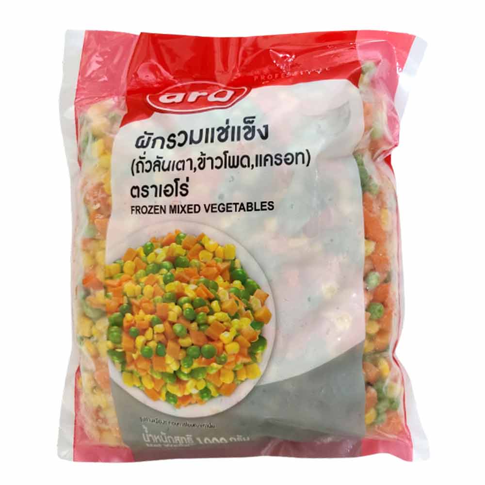 Aro Frozen Mixed Vegetables 1kg