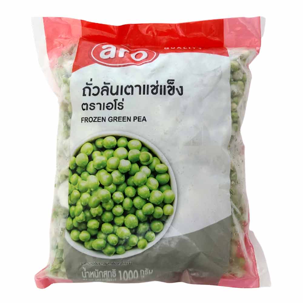 FROZEN Green Pea 1KG