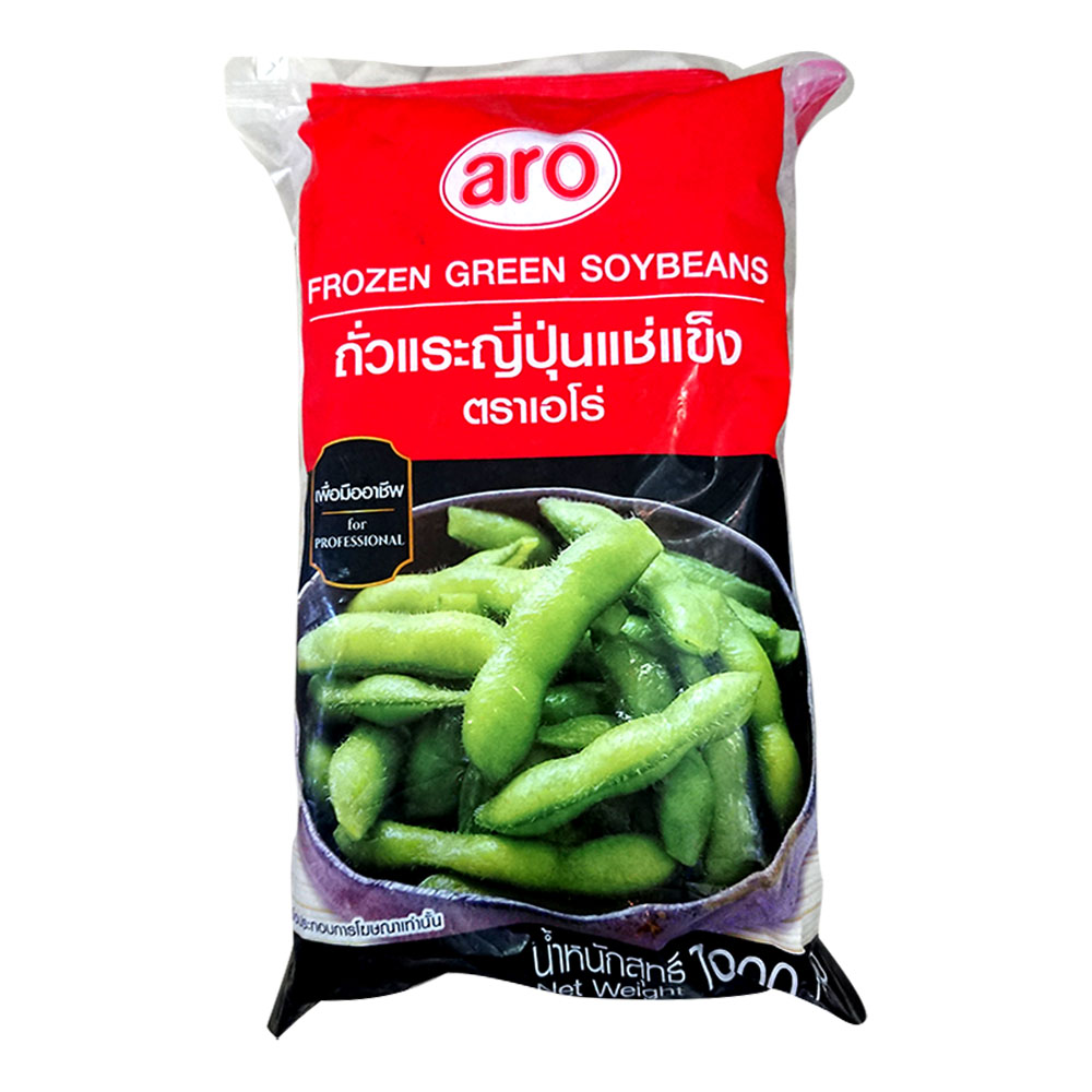 ARO GREEN SOY BEANS 1KG