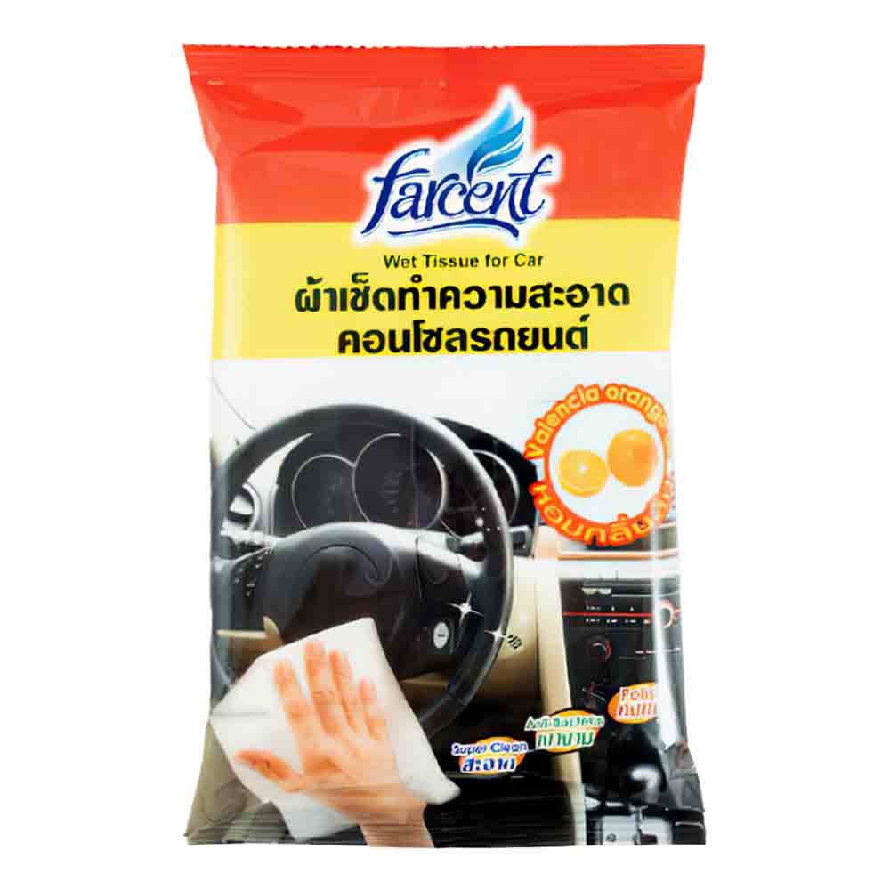 FARCENT CLEANER CLOTH FOR CAR