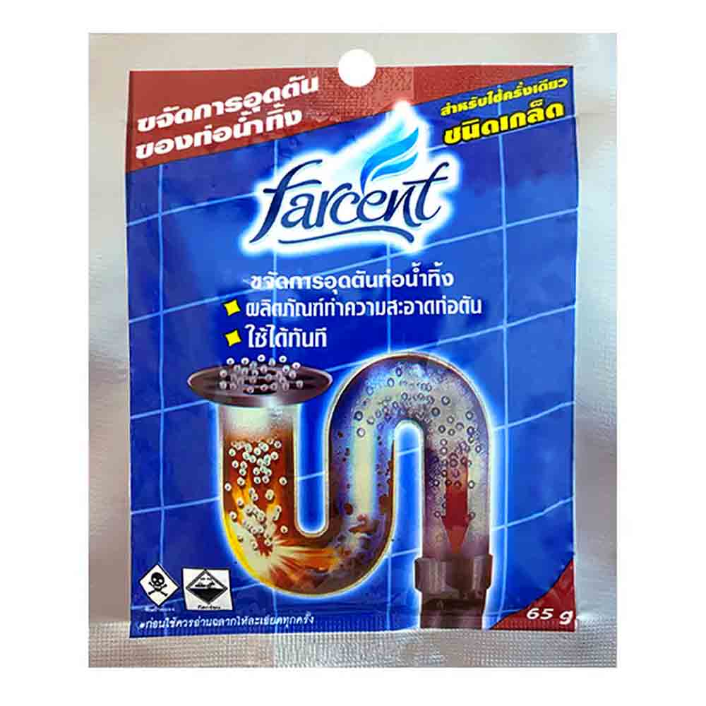 FARCENT DRAIN OPENER FOR PIPER 65G