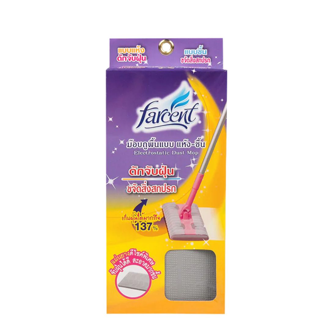 FARCENT ELECTROSTATIC DUST MOP