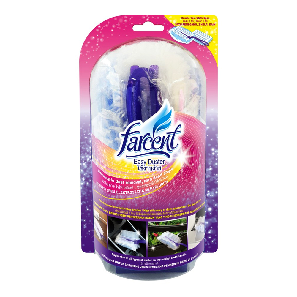 FARCENT ELECTROSTATIC DUSTER REMOVAL