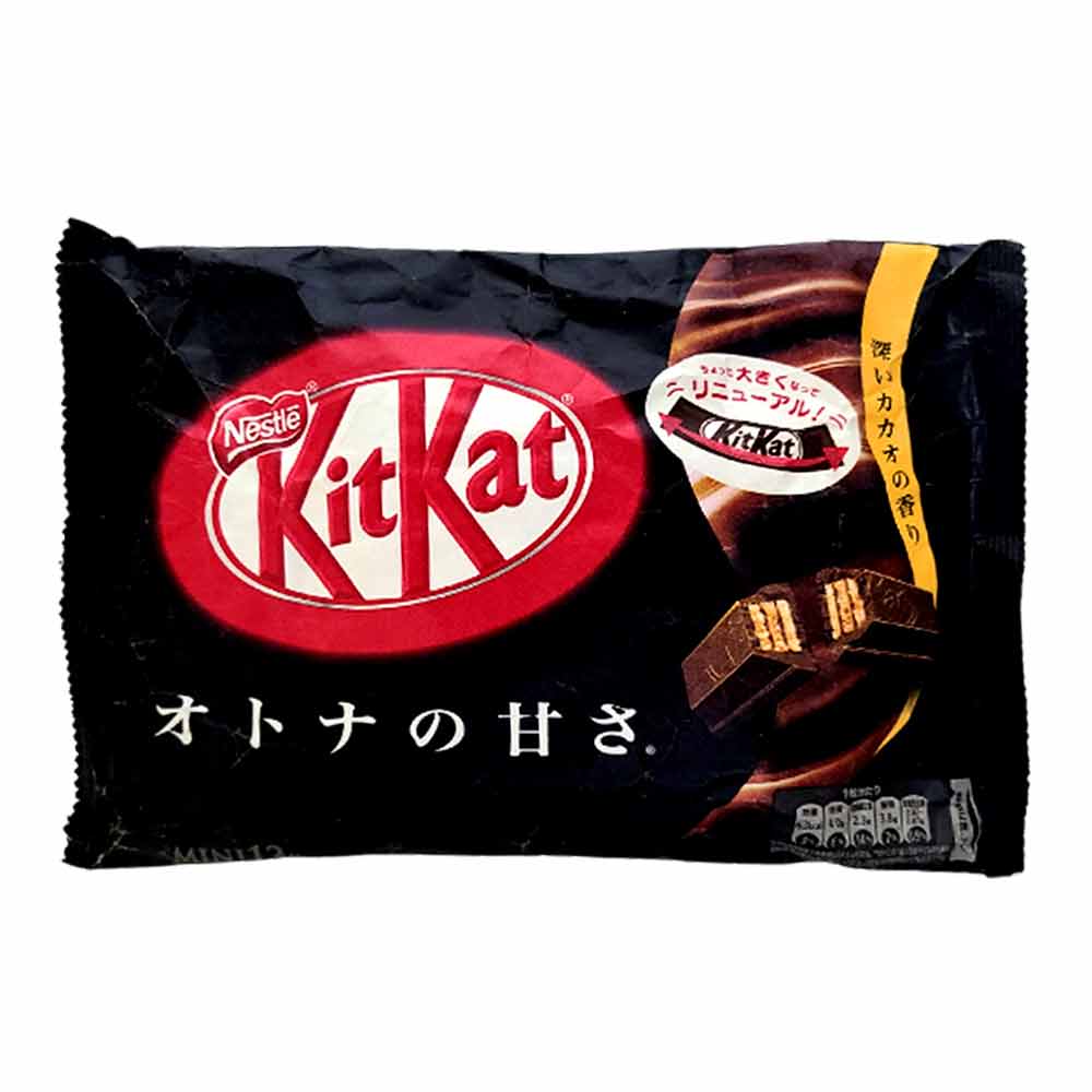 KITKAT DARK CHOCOLATE JAPAN 12