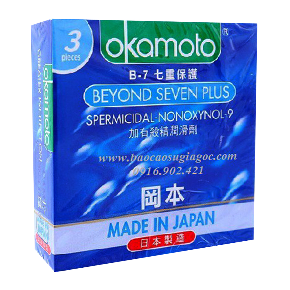 Beyond 7 With Aloe : Beyond Seven Condoms – OQJPQB