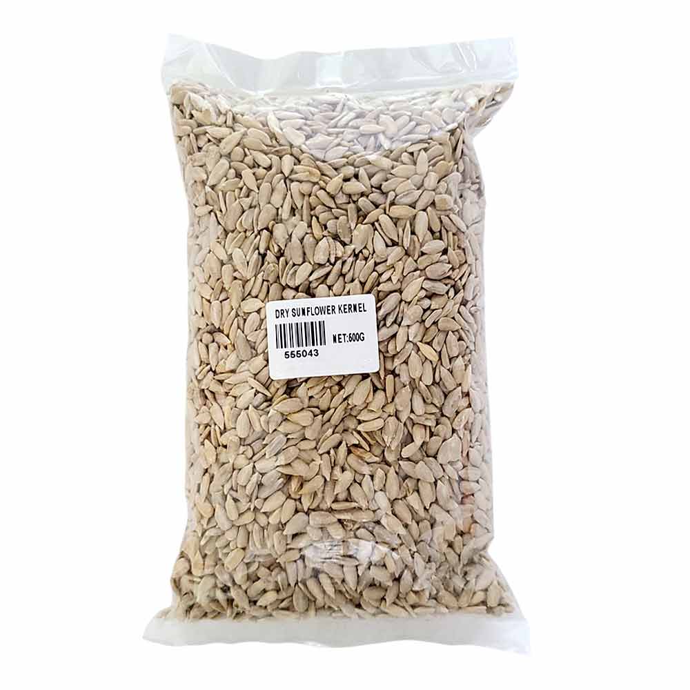 DRY SUNFLOWER KERNEL 500G