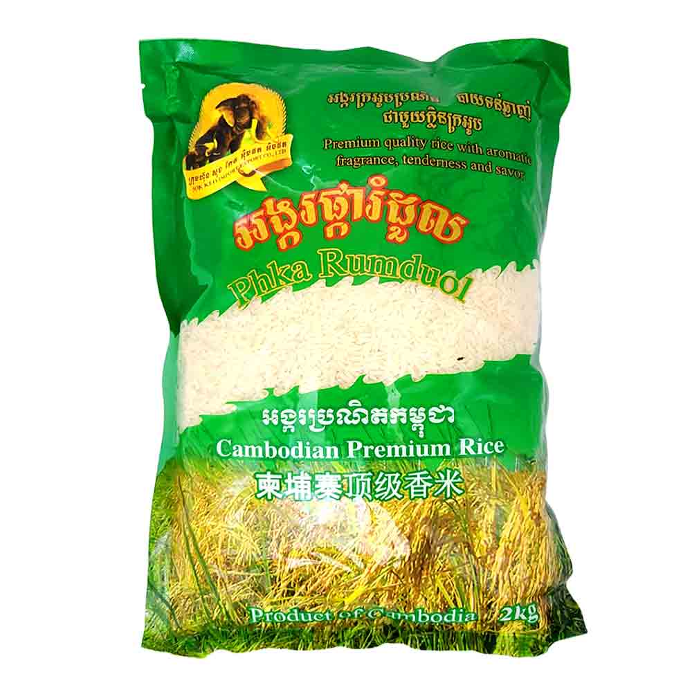 SOK KEO PHKA ROMDUOL PREMIUM JASMINE RICE 2Kg