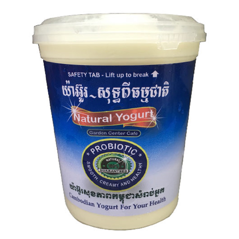 SUNSHINE NATURAL YOGURT CAMBODIA 250ML