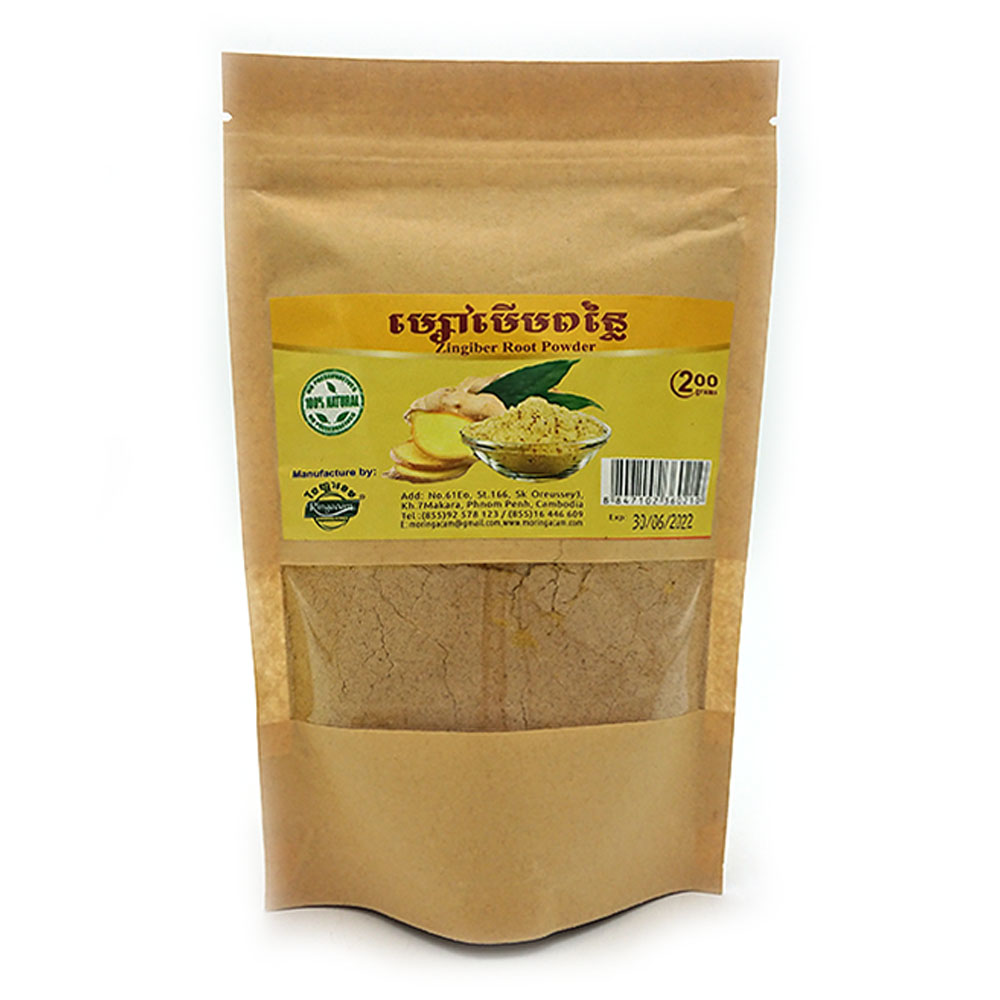 Ringacam Zingiber Root Powder G