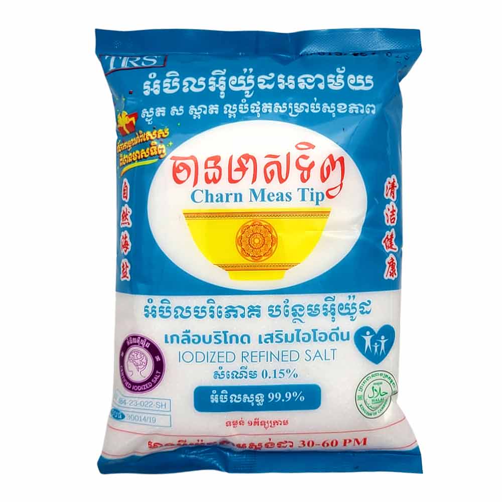 Charn Meas Tip អំបិល 1KG