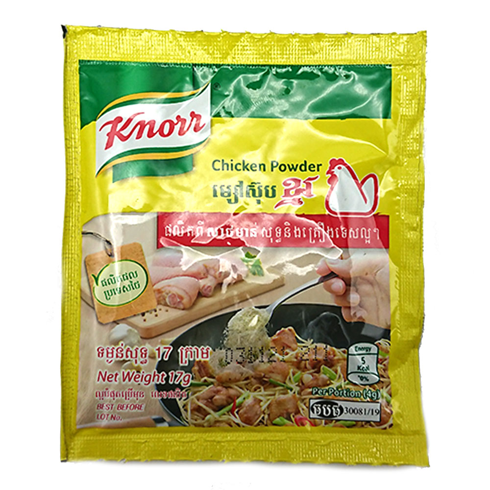 KNORR CHICKEN POWDER 17G