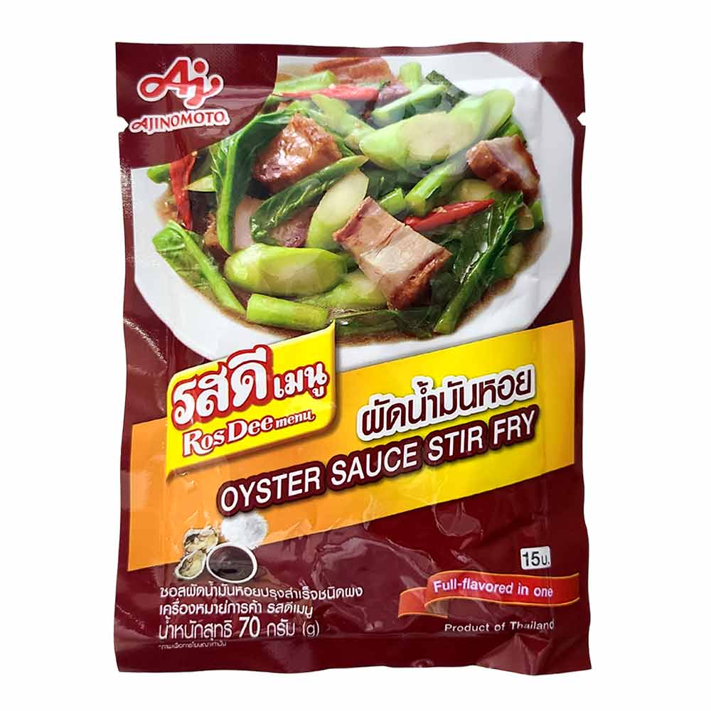ROSDEE OYSTER SAUCE STIR FRY 70G