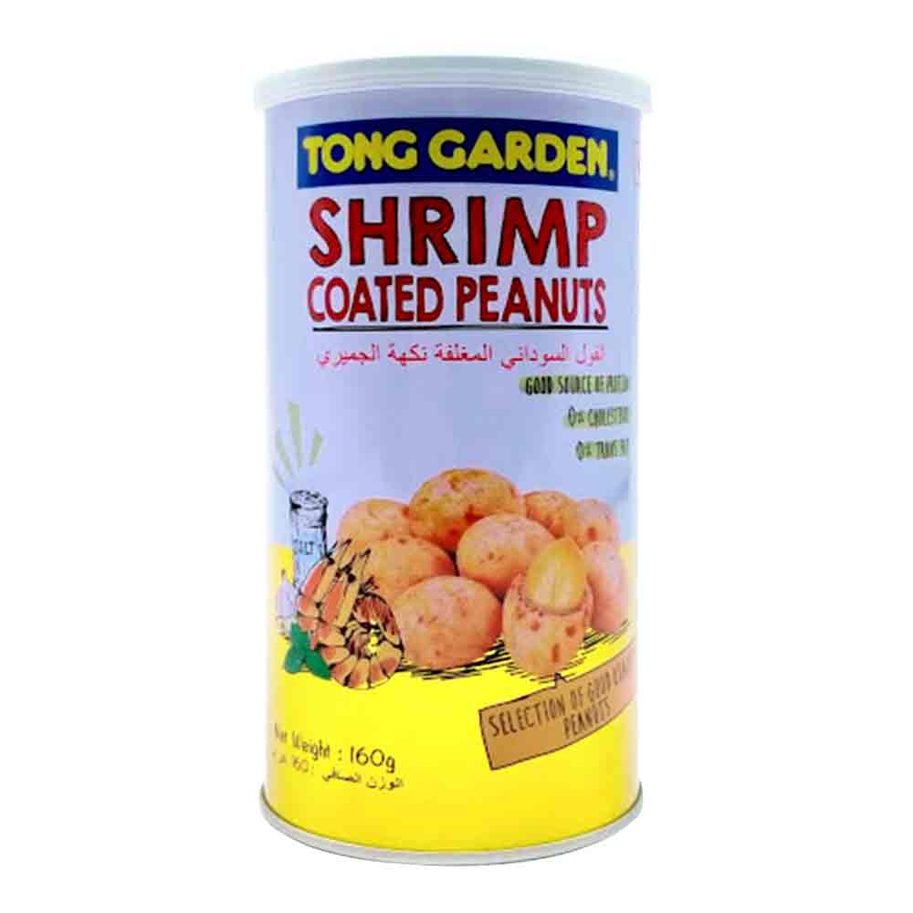 TONG GARDEN SHRIMP COATED PEANUTS CAN