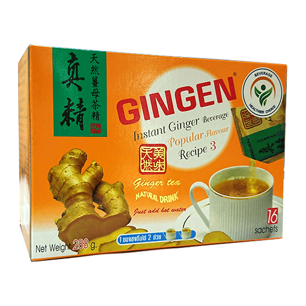 GINGEN FORMULA 3 288G