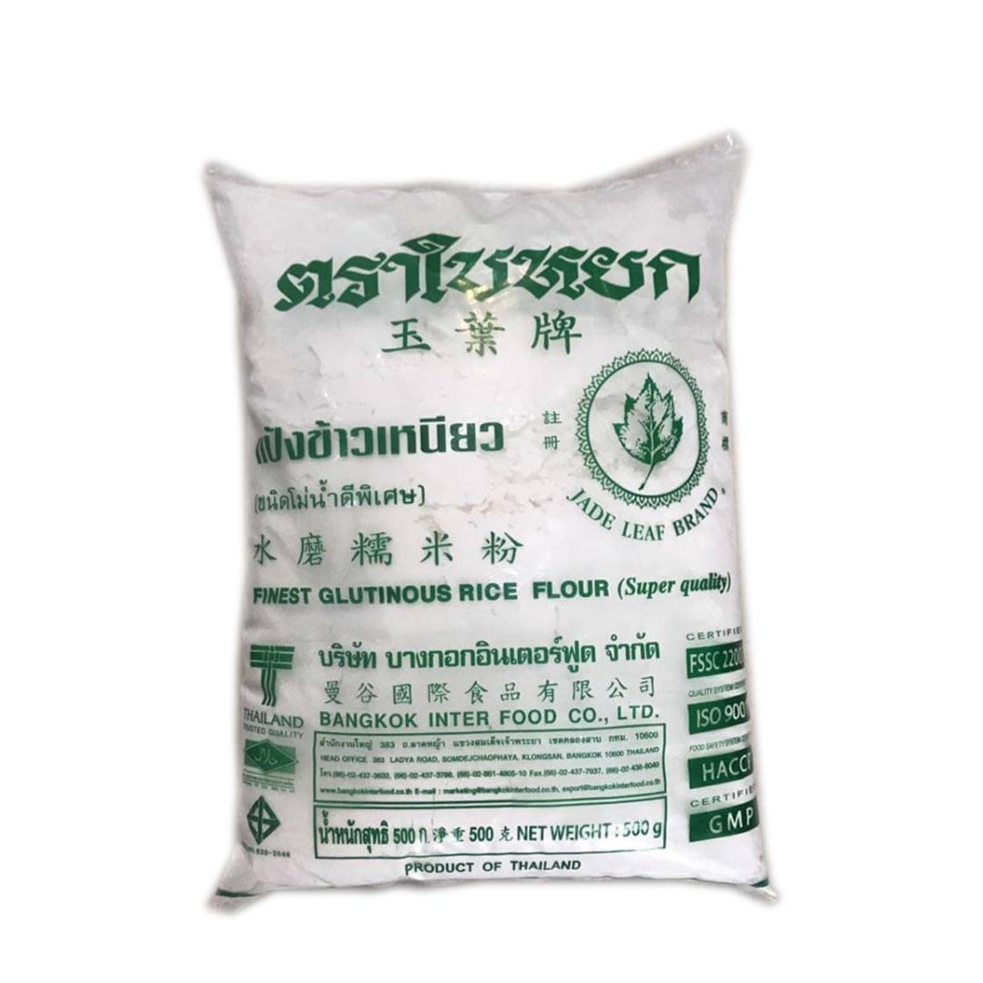 Glutinous Rice Flour Price Ph