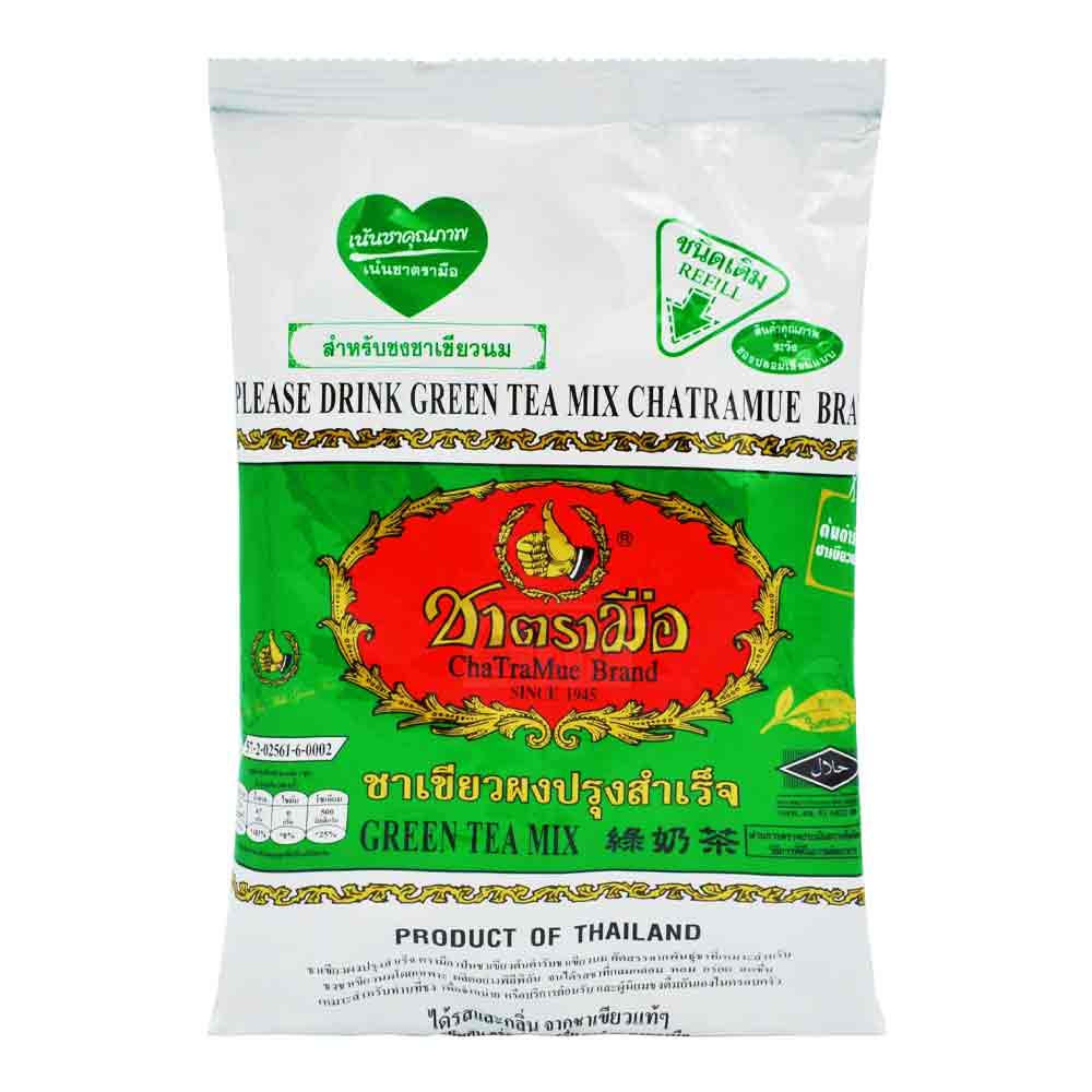 CHATRAMUE GREEN TEA MIX 200G