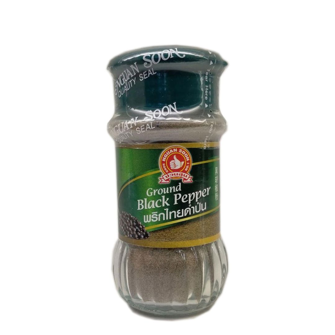 Crushed Black Pepper Meaning In Hindi