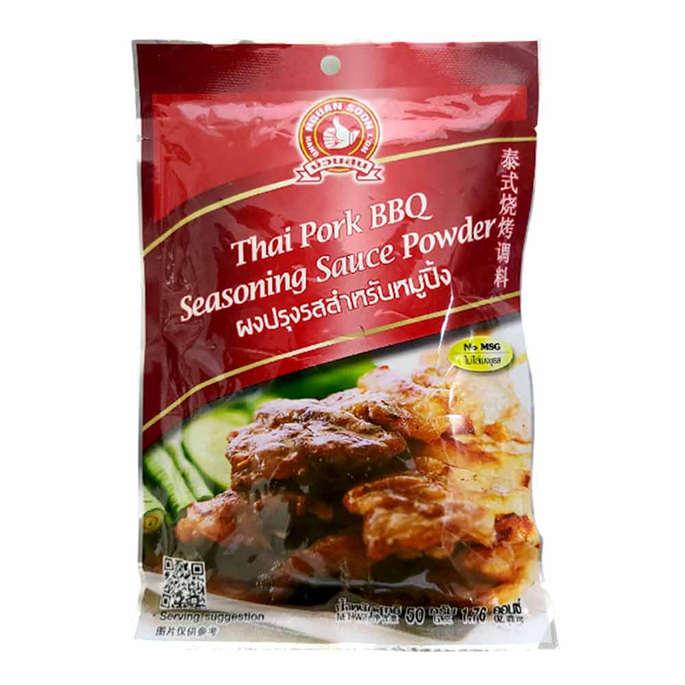 NGUAN SOON THAIPORK BBQ POWDER 50G