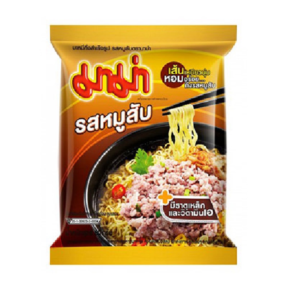 MAMA MINCED PORK FLAVOUR 200ML