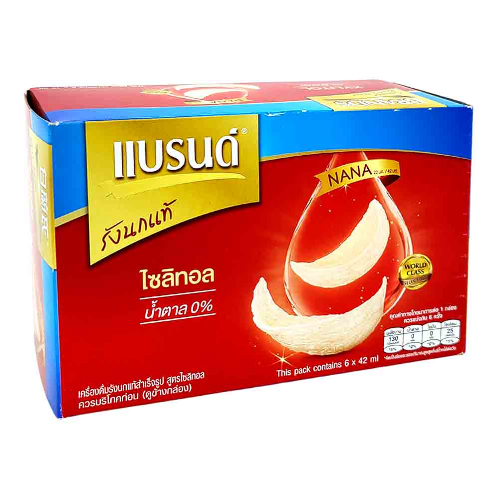 BRANDS BIRDS Nest French Collagen 42ml. Pack 6