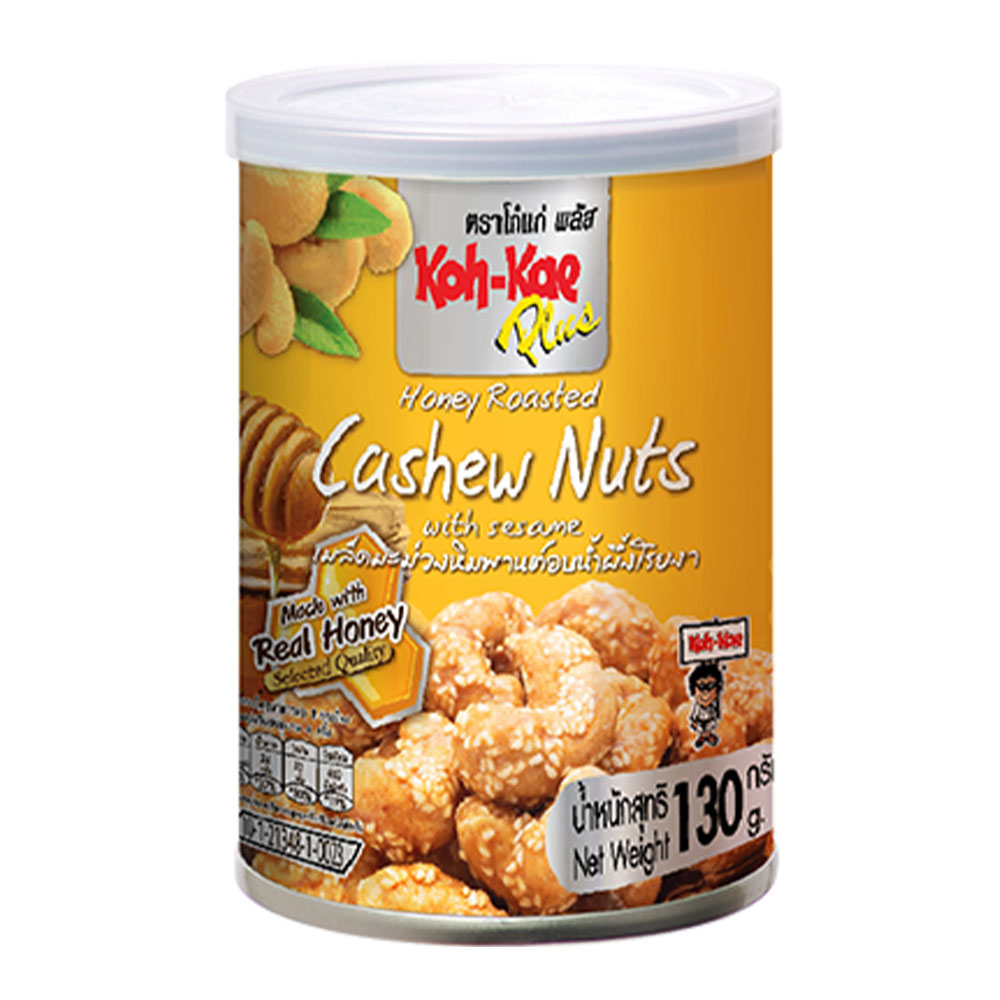 KOH-KAE CASHEW NUTS HONEY 130G