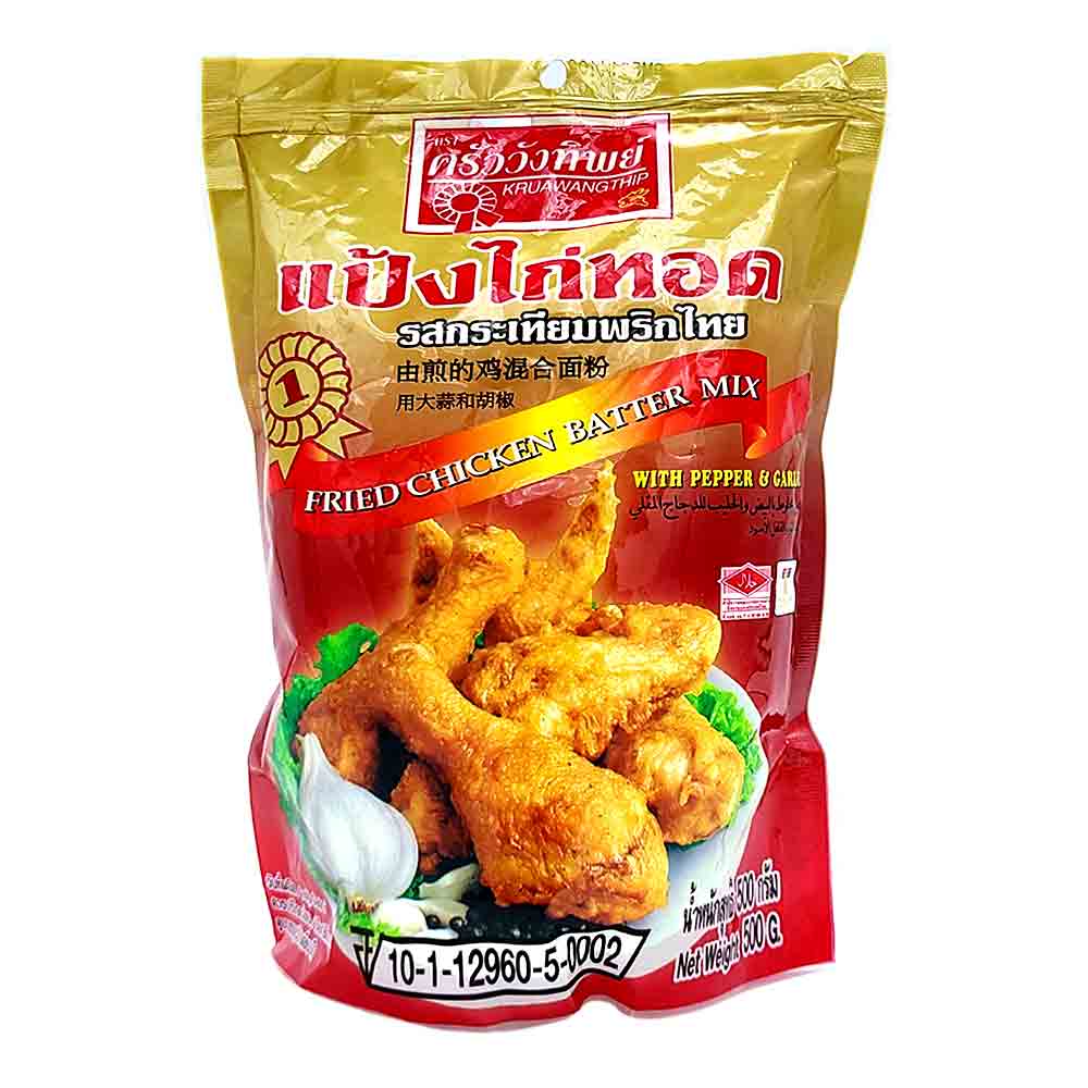 KRUAWANGTHIP THAILAND FRIED CHICKEN BATTER MIX FLOUR WITH PEPPER ...