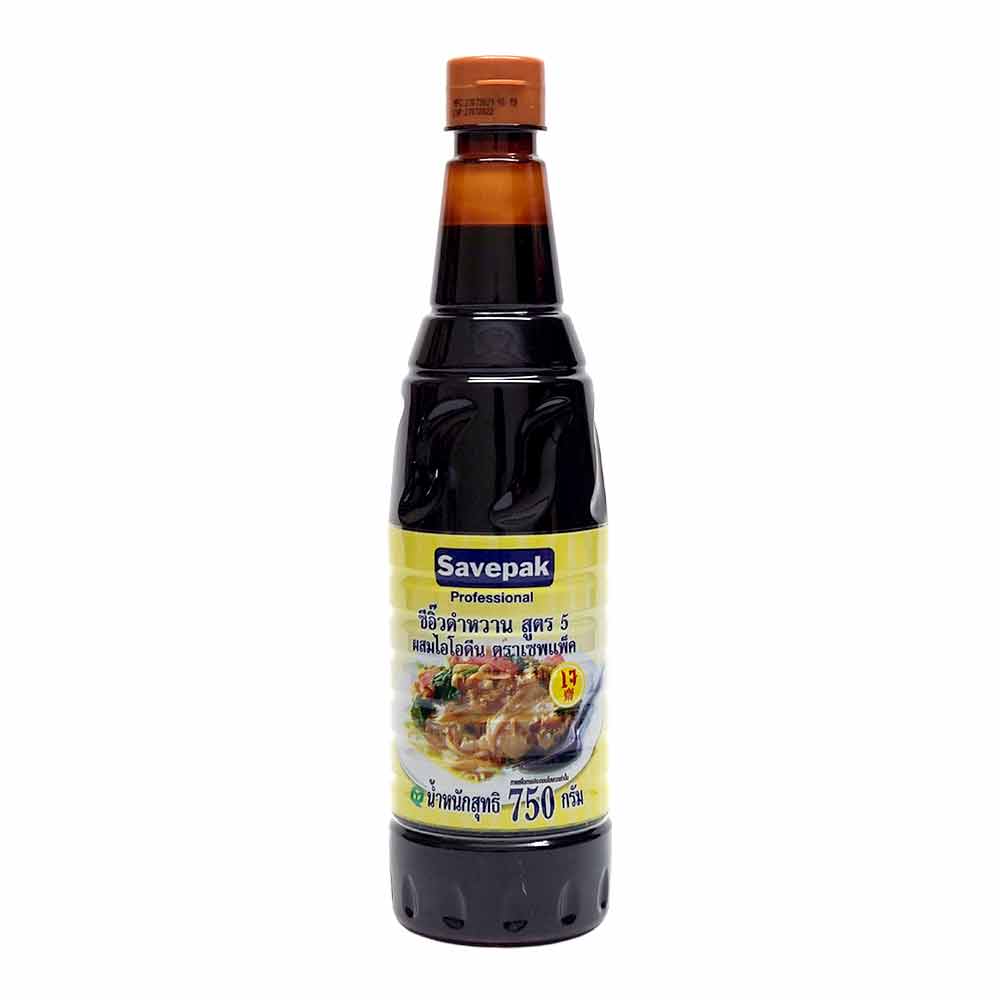 SAVEPAK DARK SOY SAUCE 750ML