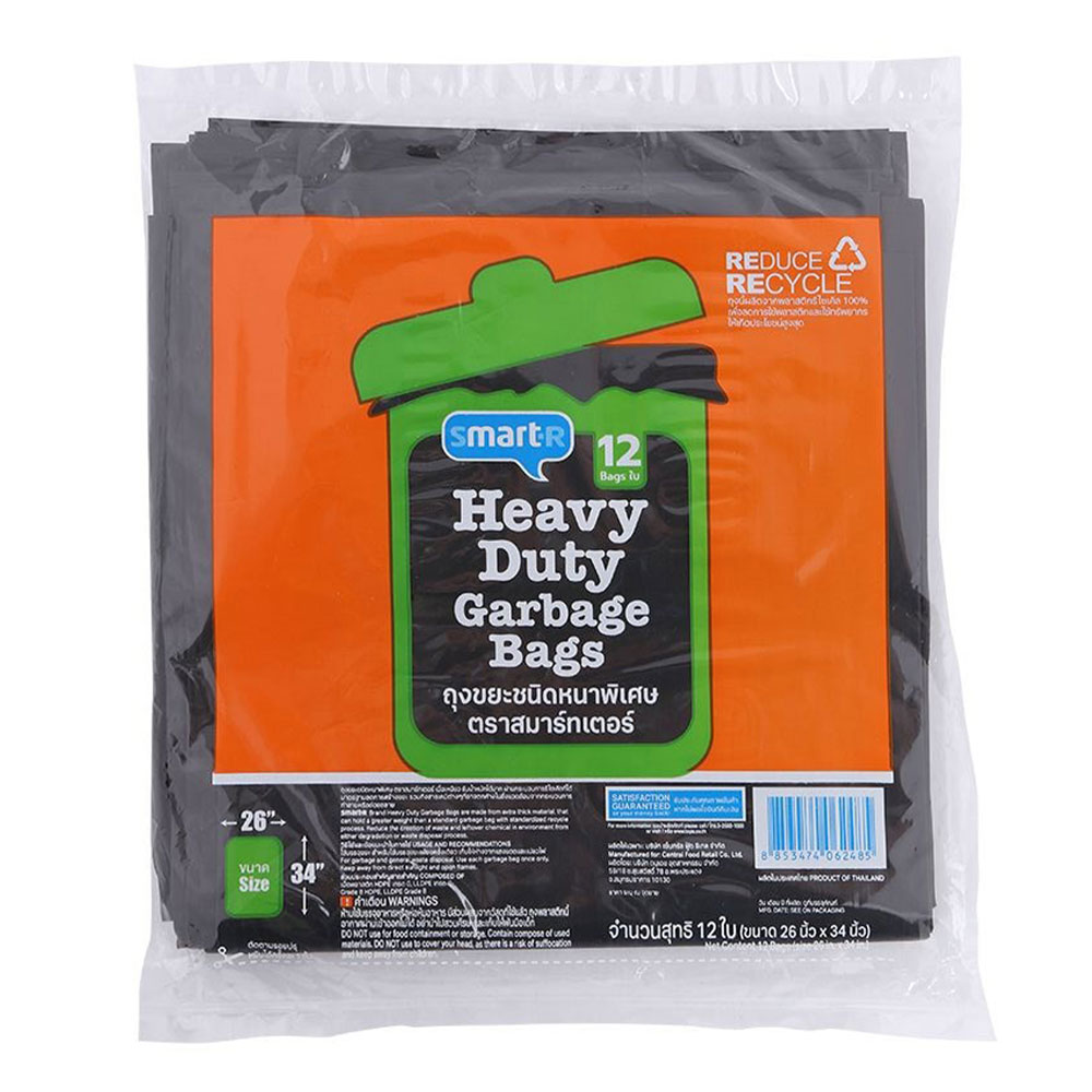 Smarter Garbage Bag Extra Thick Size 26x34inches 12pcs