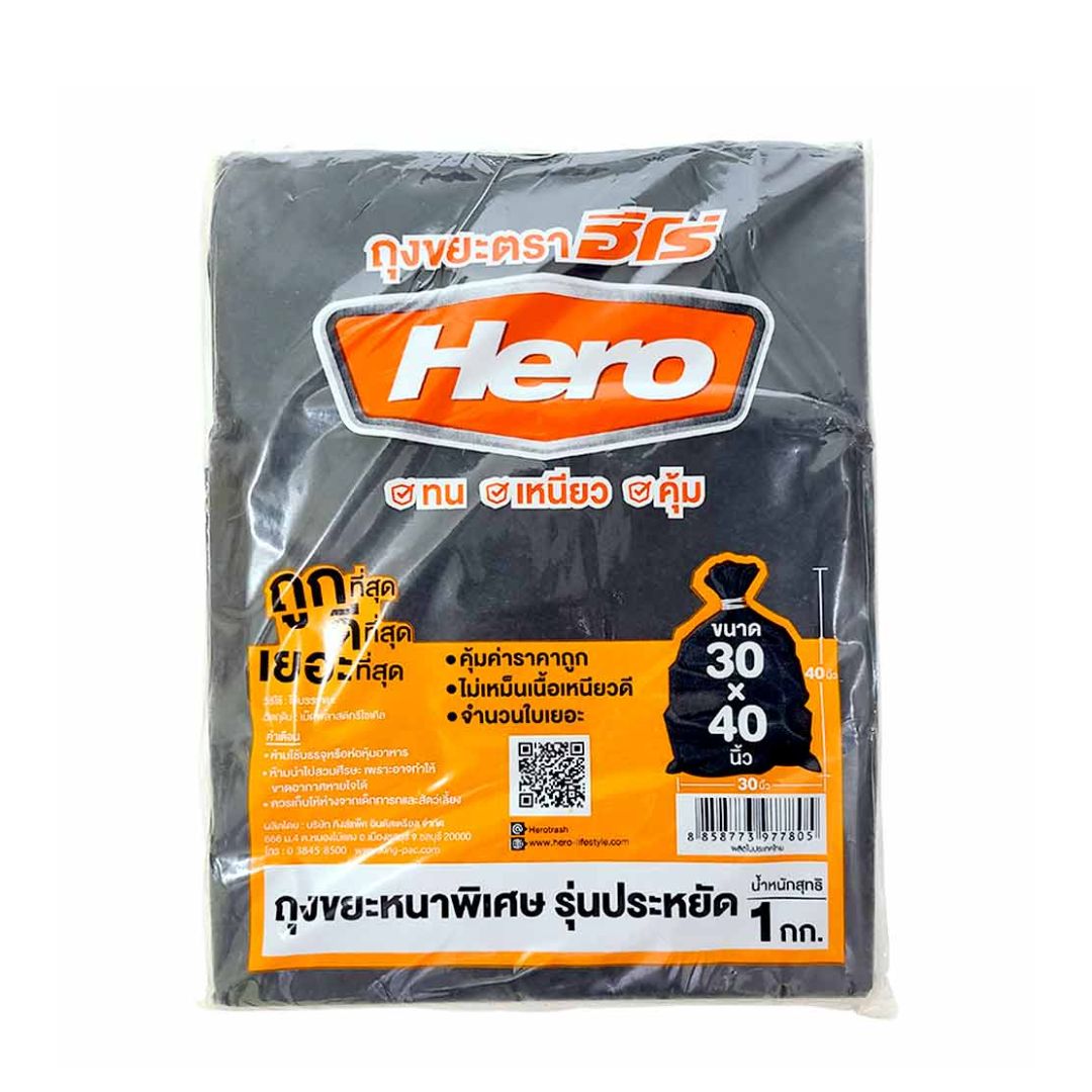HERO PLASTIC BAG BLACK 30X40