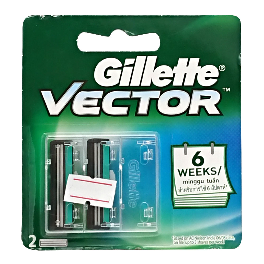 gillette vector 2