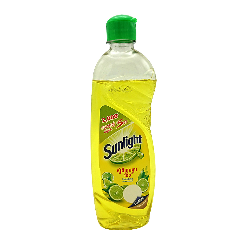 sunlight-dishwashing-liquid-lemon-900ml-ubicaciondepersonas-cdmx-gob-mx