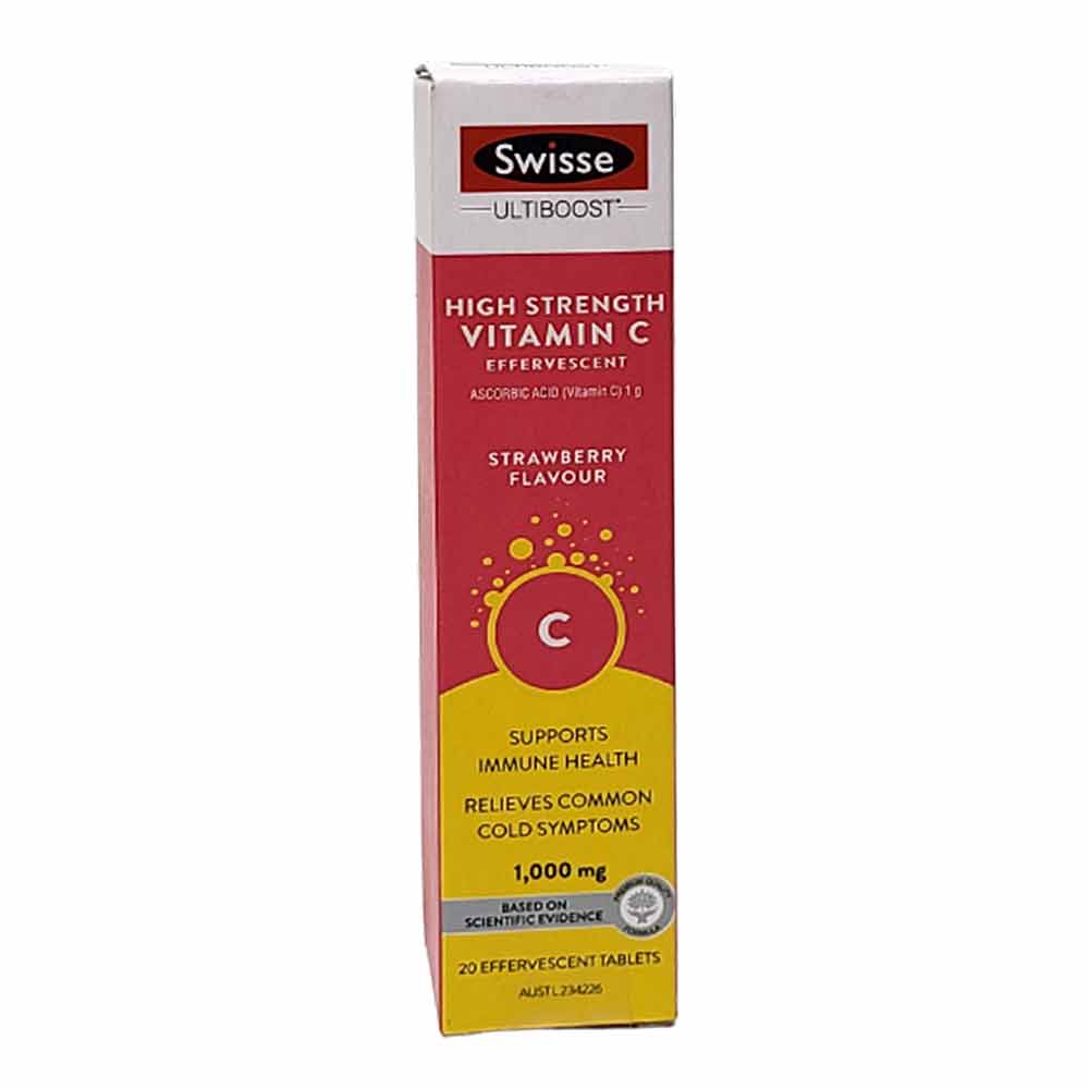 SWISSE VITAMIN C STRAWBERRY (AUSTRALIA PRODUCT)