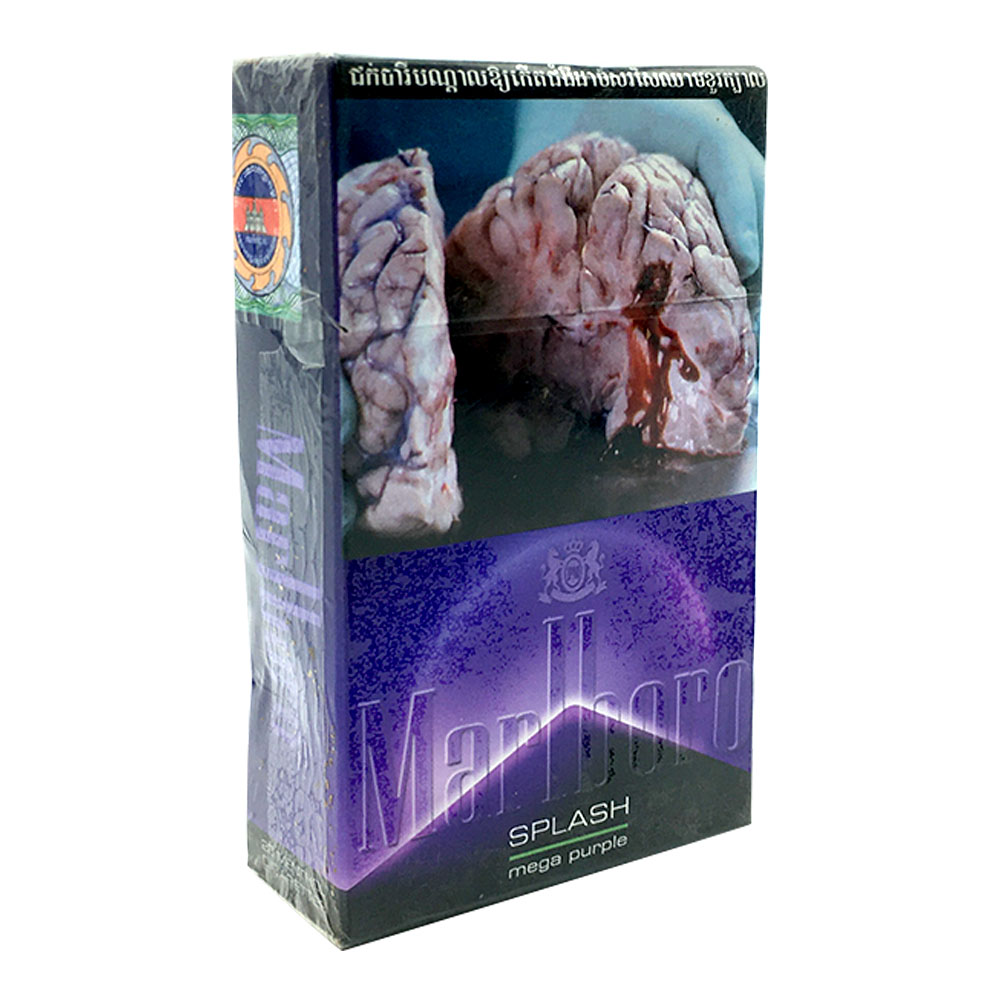 MARLBORO SPLASH MEGA PURPLE