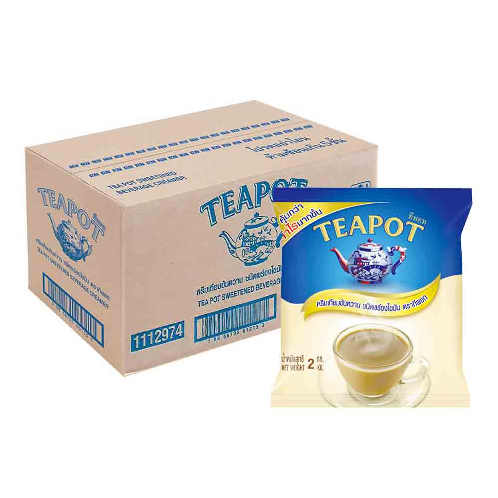 Teapot Sweetened Creamer 8bags X 2kg