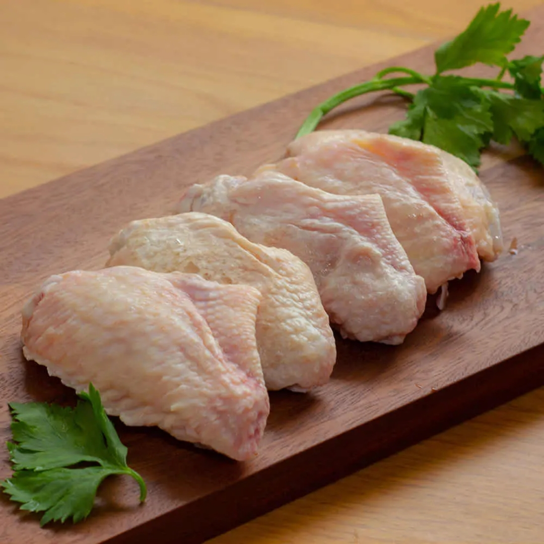 Chicken Middle Wing (1kg)